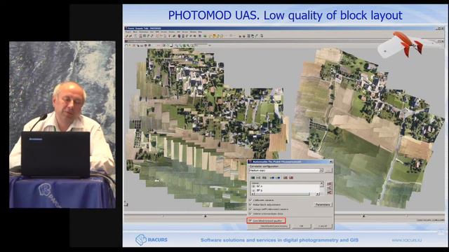 New advantages of PHOTOMOD 6.3. смотреть онлайн