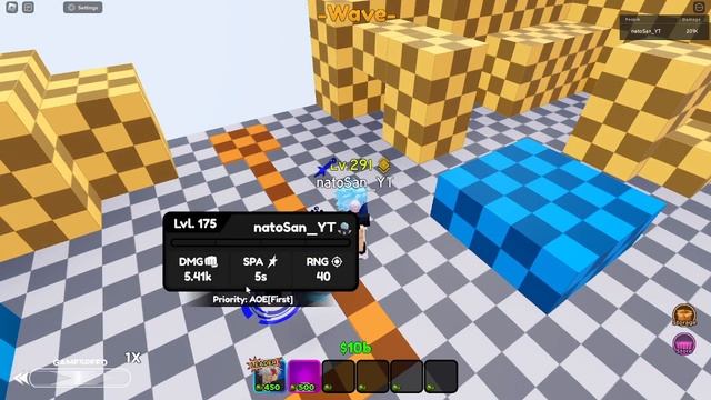 ASTD Обзор Годжо 5 звёзд