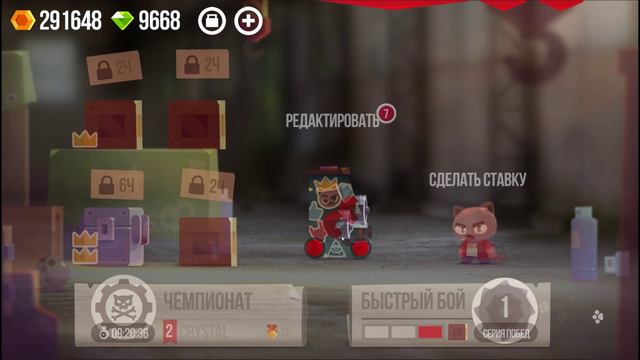 ПРЕСТИЖНЫЙ КОТЁНОК! - CATS: Crash Arena Turbo Stars смотреть онлайн