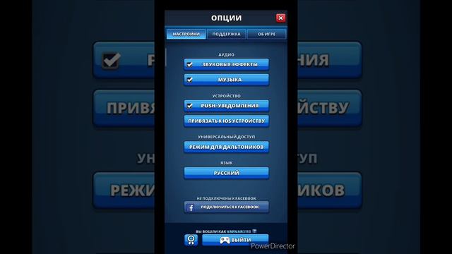 Лут с сундуков + призыв Таверны. Empires & Puzzles. смотреть онлайн