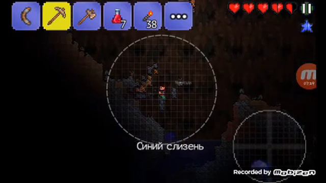 большой бант terraria #1 смотреть онлайн