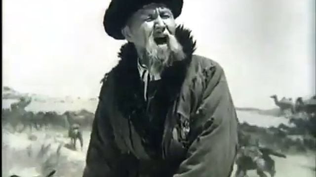 Кино«Жамбыл» к/ф (реж. Ефим Дзиган, 1952 ж.) смотреть онлайн