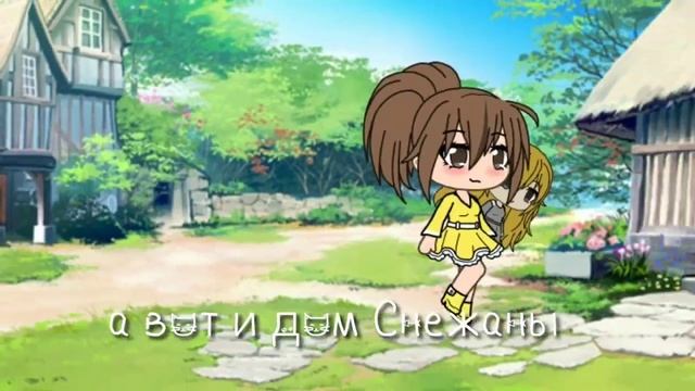 Кукла Аннабель гача лайф