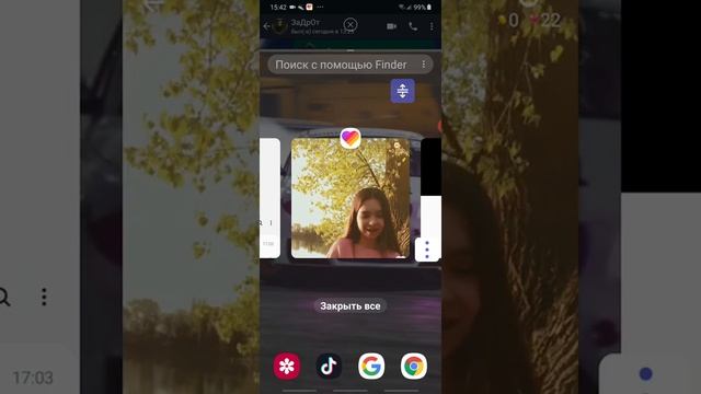 как сделать растяжку в стандофф 2 (чеснок файт) смотреть онлайн