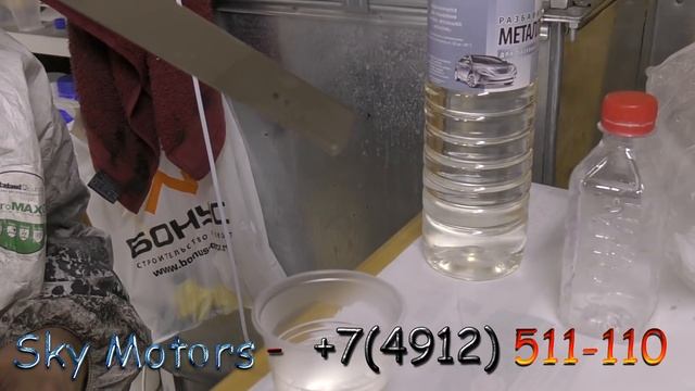 Тонировка задних фонарей на авто !Как это сделать!? смотреть онлайн