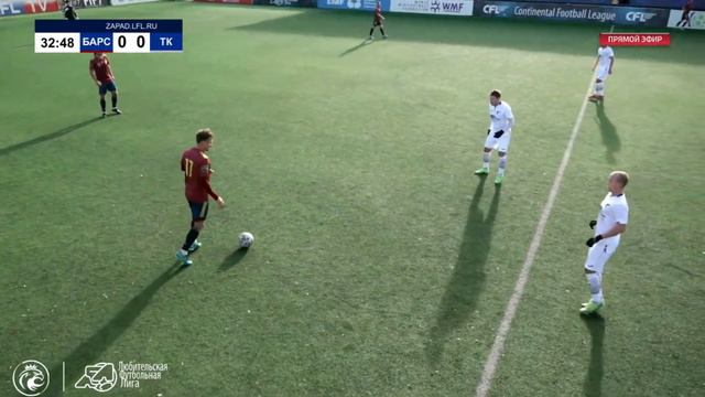 Кубок ЗЛ-2022. 1/8 финала. ФК Барс - ТрансКонтейнер смотреть онлайн