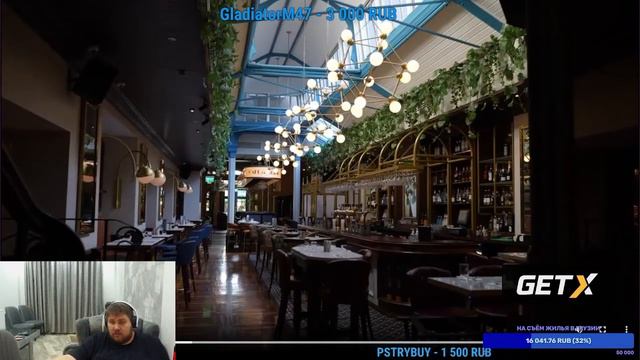 Банан СМОТРИТ itpedia ВИДЕО "ИРЛАНДИЯ и ДУБЛИН — Я б тут жил" | СТРИМ 18.11.22 TWITCH смотреть онлайн