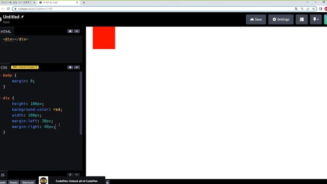 프론트, 개념, CSS, block 요소 가운데 정렬하는 방법, margin:0 auto; смотреть онлайн
