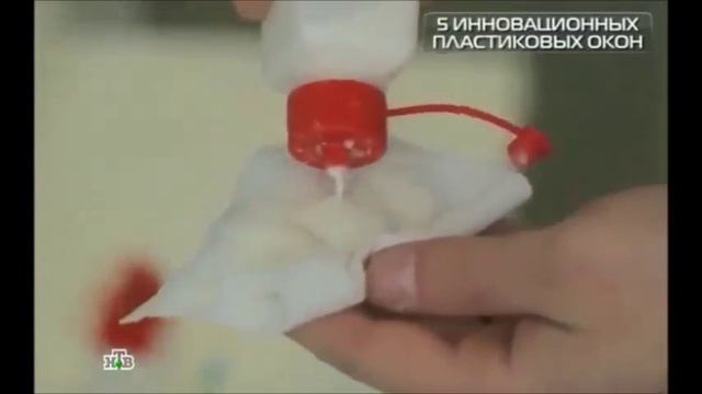 Какие бывают пластиковые окна смотреть онлайн