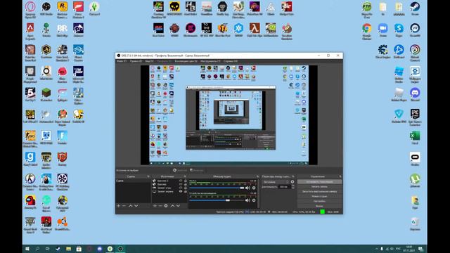 Сестра издевается надо мной 2 раз смотреть онлайн