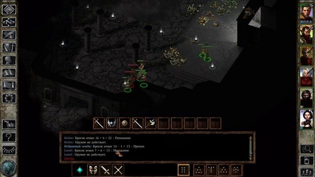 Icewind Dale. 7. Кресселак (прохождение) смотреть онлайн