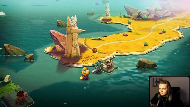 Cat Quest II ▷ ГРОБНИЦЫ ДВУХ КОРОЛЕЙ #5 смотреть онлайн