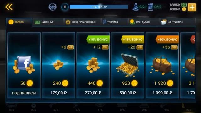 CarX Highway Racing, взломанная, обзор игры смотреть онлайн