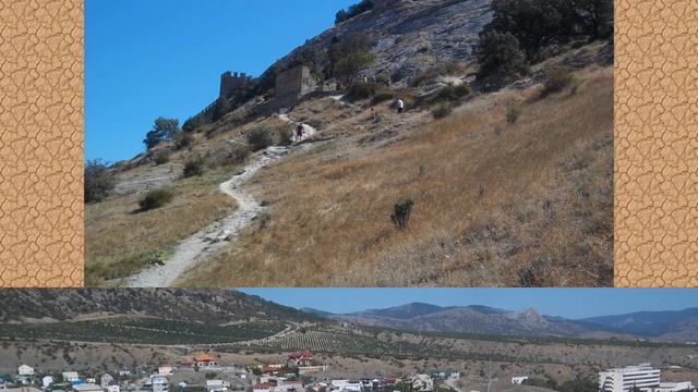Древняя генуэзская крепость в Судаке. Ancient Genoese fortress in Sudak. Fortezza genovese a Sudak. смотреть онлайн