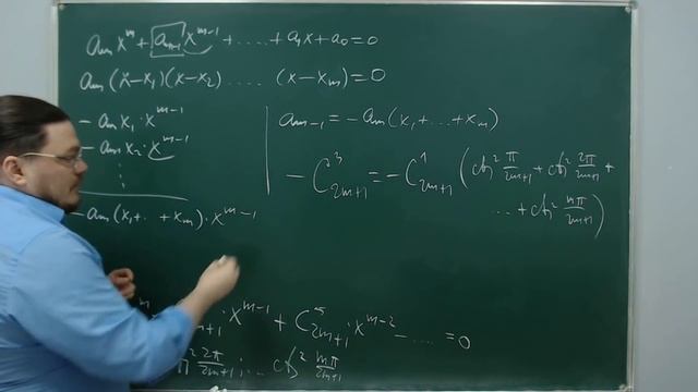 ✓ Сумма обратных квадратов. «Школьное» доказательство | Ботай со мной #084 | Борис Трушин смотреть онлайн