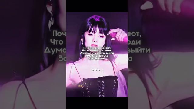 #hwasa #kpop #dorama #straykids смотреть онлайн