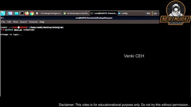 How To Hack Instagram Using Osintgram Tool?| Make Your Instagram Account PRIVATE Right Now | Ethica