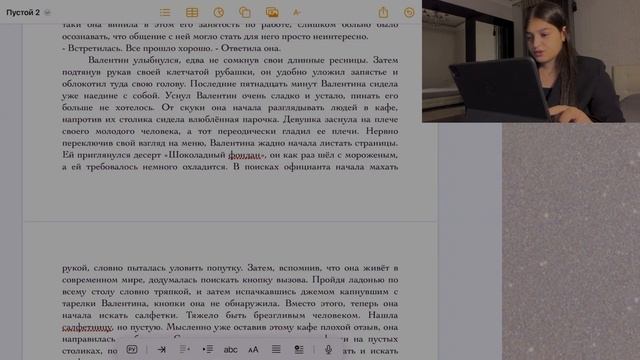 РЕДАКТИРУЕМ ЧЕРНОВИКИ? сравнение до и после? // фламсатель #2 смотреть онлайн