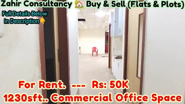 id-477 || for Rent shop/office in siripuram || for rent in visakhapatnam|| zahir consultancy смотреть онлайн