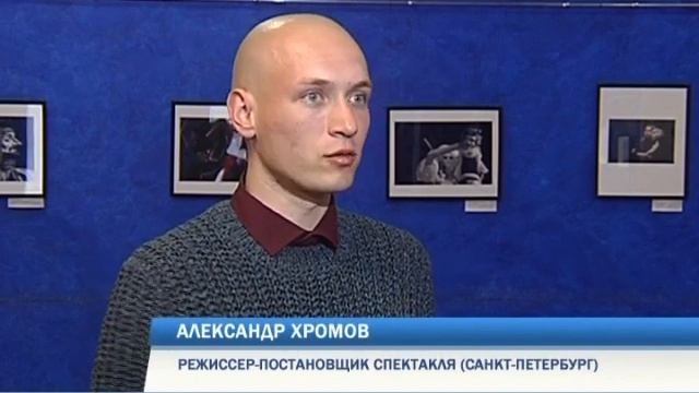В пермском театре кукол подготовили премьеру для самых маленьких смотреть онлайн
