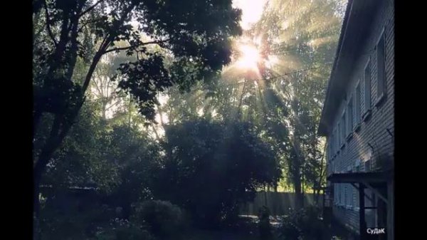 НА ПОРОГЕ ОСЕНЬ