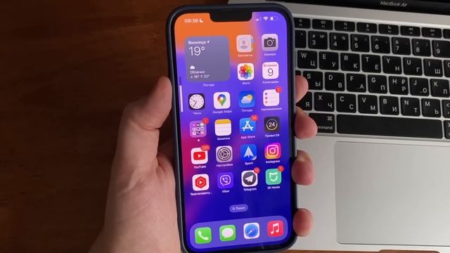 iOS 16 Beta 5 обновление! Топ обнова iOS 16. Что нового iOS 16 Beta 5? Стоит ставить iOS 16 Beta 5? смотреть онлайн