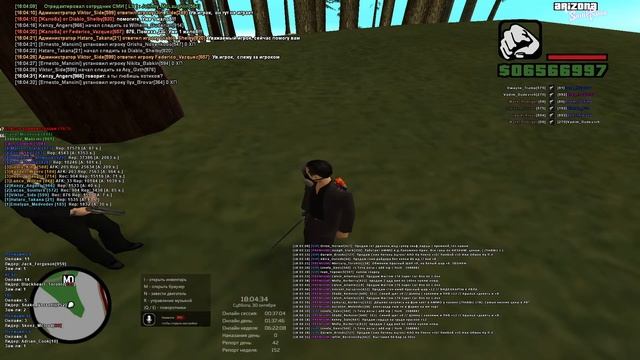 Админим на ARIZONA RP! Вечерний выходной стрим. смотреть онлайн