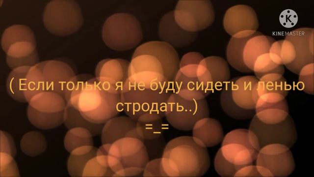 Это про Гачу идёт речь (・∀・) смотреть онлайн