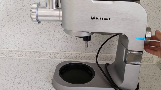 Kitfort KT-1350 смотреть онлайн