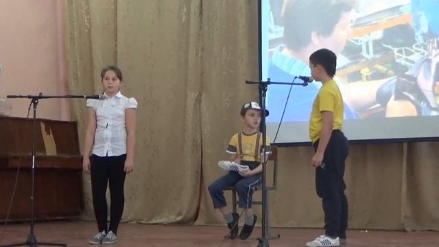 "Все профессии важны,все профессии нужны!" смотреть онлайн