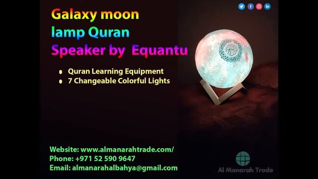 Galaxy moon lamp Quran Speaker by Equantu смотреть онлайн