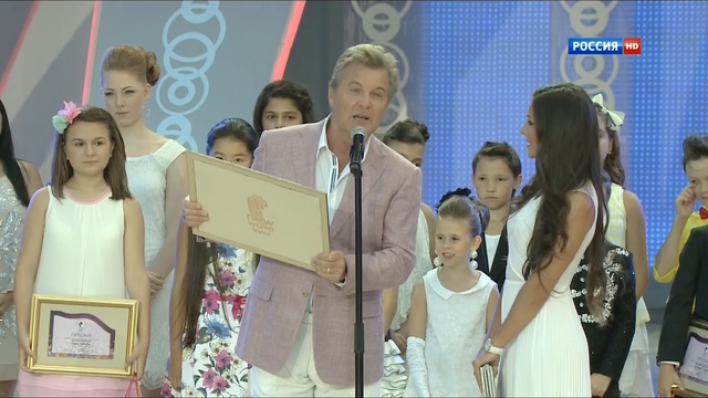 Нюша на вручении призов "Детской Новой волны 2014" - 31.8.14 смотреть онлайн