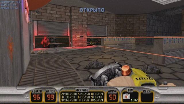 Duke3D 20th Anniversary World Tour 5-6 Nukem - турне (все секреты)(all Secrets)