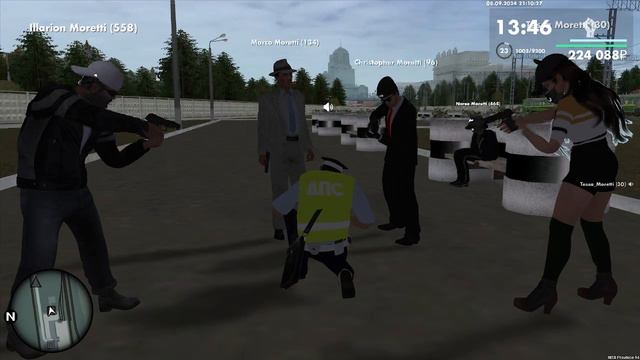 Хз че писат смотреть онлайн