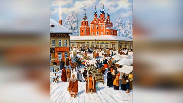 Презентация "Русская ярмарка" смотреть онлайн