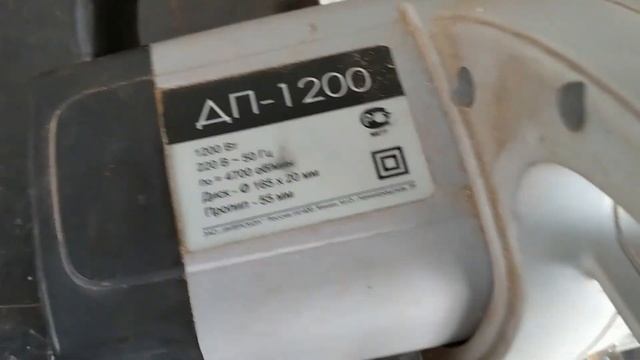 Makita DSS610 пилим металл пилой по дереву. смотреть онлайн