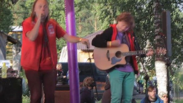 Платформа 2019