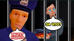 БАТЯ БРОСИЛ СКУЛБОЯ! ПОСАДИЛ В ТЮРЬМУ! - СМЕШНЫЕ АНИМАЦИИ Schoolboy Runaway