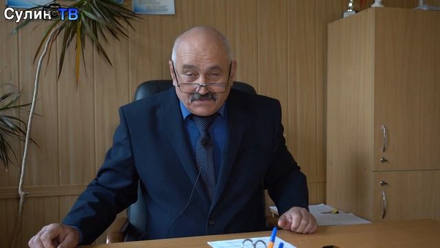 НА БЛАГО ЛЮДЯМ. ДЕЯТЕЛЬНОСТЬ ГЛАВ ПОСЕЛЕНИЙ КРАСНОСУЛИНСКОГО РАЙОНА РОСТОВСКОЙ ОБЛАСТИ 21.04.2023 смотреть онлайн