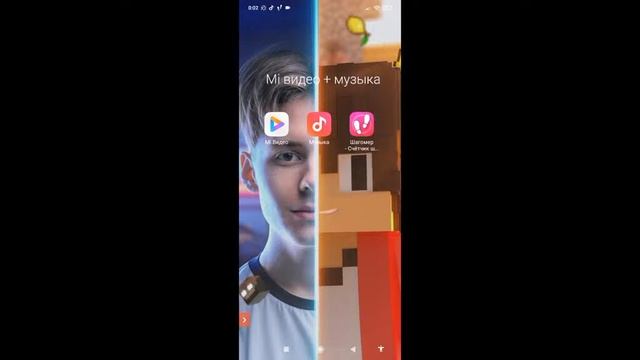 Играю в игры на моём телефоне смотреть онлайн