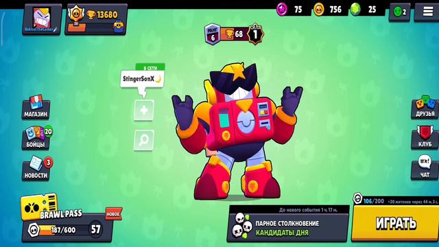 топ 5 персов которых нужен фикс смотреть онлайн