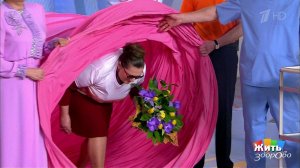 Жить здорово! Выпуск от 20.03.2017