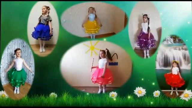 Песня «Человек хороший» вокальная группа «Солнышко» смотреть онлайн