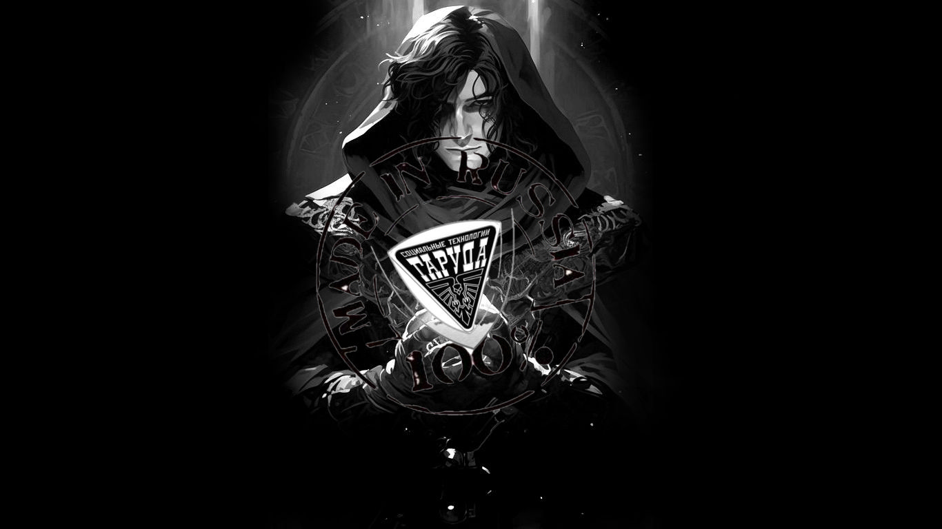 ЭКСПРЕСС СИНХРО-ИНДЕТИФИКАТОР? смотреть онлайн