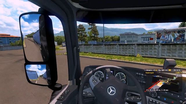 ETS 2 | Карта "Southern Region (Юг России)" #1 смотреть онлайн