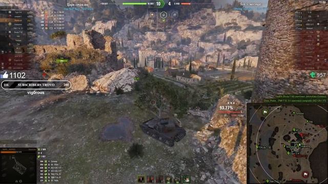 Manticore ● 100% бесконечности смотреть онлайн
