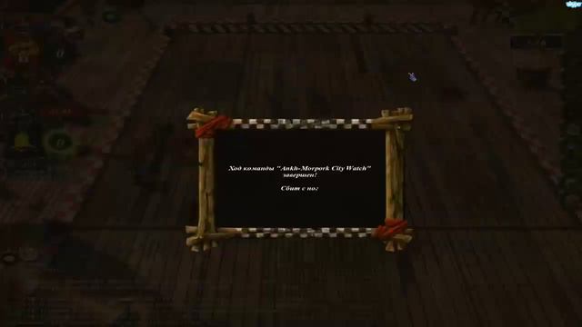 RuBBL Росомахи, Сезон 20, Неделя 1, NutOK (скавены) vs Ubivec (Кхемри) смотреть онлайн