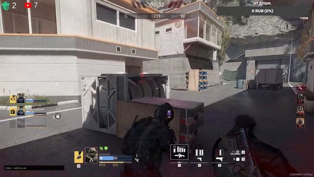 Калибр+18Лучшая игра 2023, но это не точно. смотреть онлайн