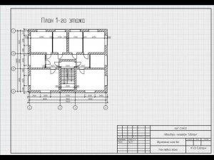 Построение чертежа (способ версий до 2021 года)): Renga