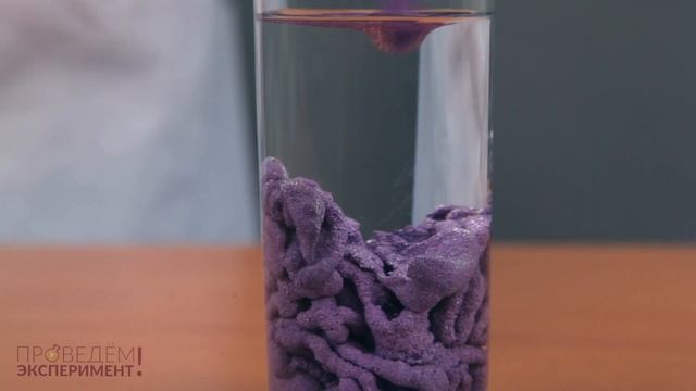 Гидрофобный песок. Проведём эксперимент! №30 смотреть онлайн